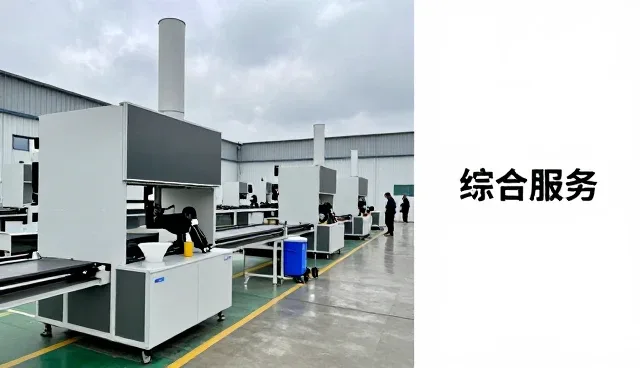 办公用品套装